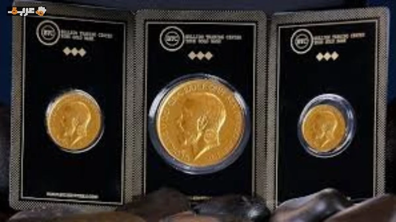 سعر جنيه الذهب في مصر يسجل تغيرات ملحوظة اليوم